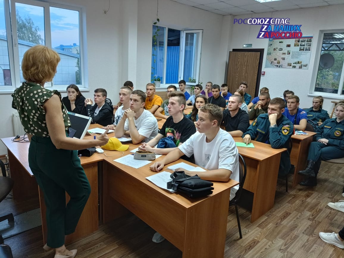 Всероссийского учебно тренировочного центра профессионального мастерства