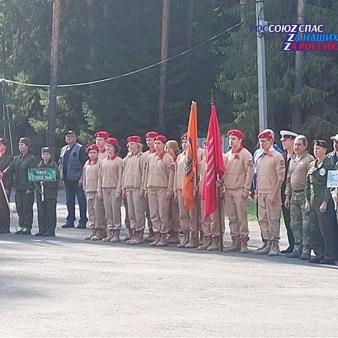 Соревнования «Школа безопасности-2023» стартовали в Кунгурском округе